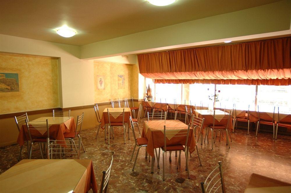Vienna Hotel Athen Eksteriør bilde